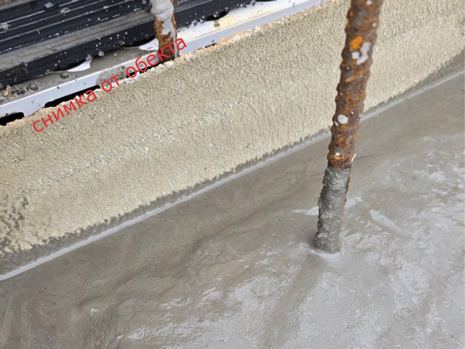 Водоспираща лента Sika