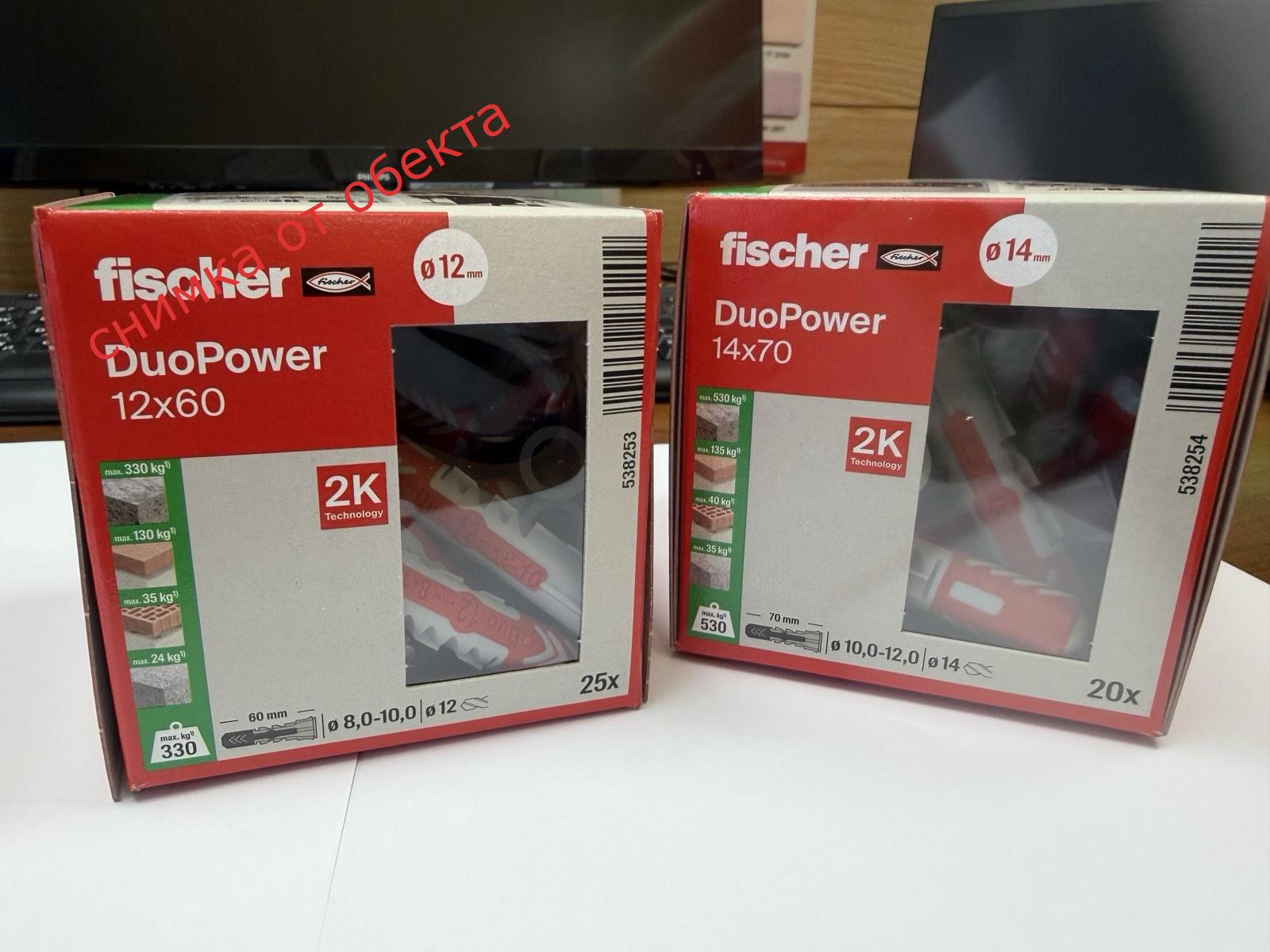 Дюбели Fischer DuoPower в два размера — 12x60 и 14x70